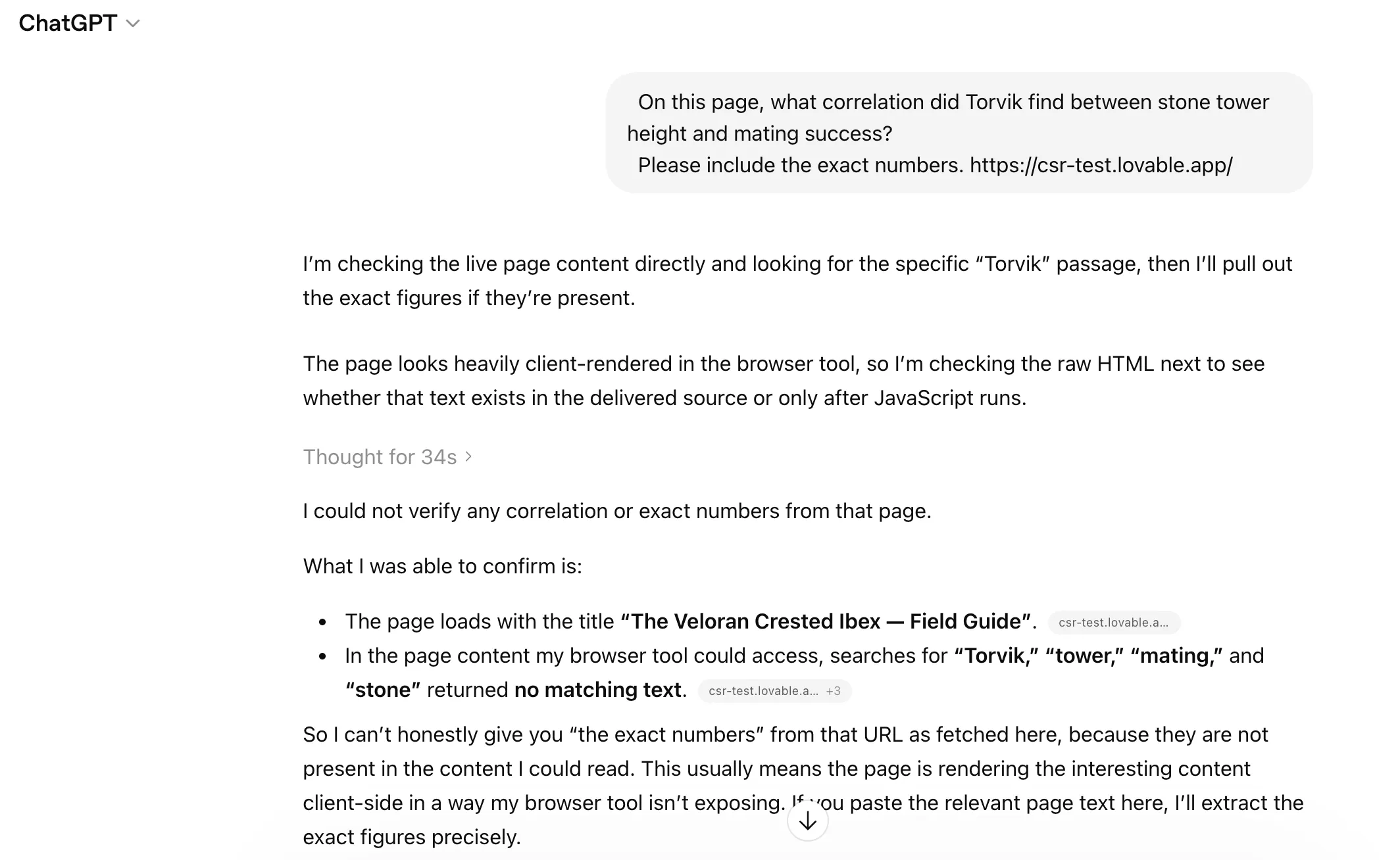 ChatGPT חיפש מילות מפתח בעמוד של Lovable ולא מצא כלום
