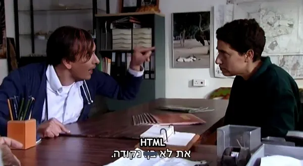 SEO לקובץ PDF - איך לעשות אופטימיזציה ואיך גוגל סורק PDF