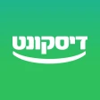 דיסקונט